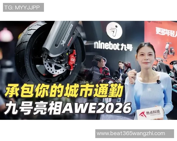 2026年3月份新闻成都滑板队转型之路的挑战与机遇分析